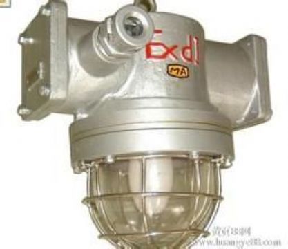 點擊查看詳細信息<br>標題：DGS70/127N（B)煤礦用隔爆型高壓鈉燈 閱讀次數：1430